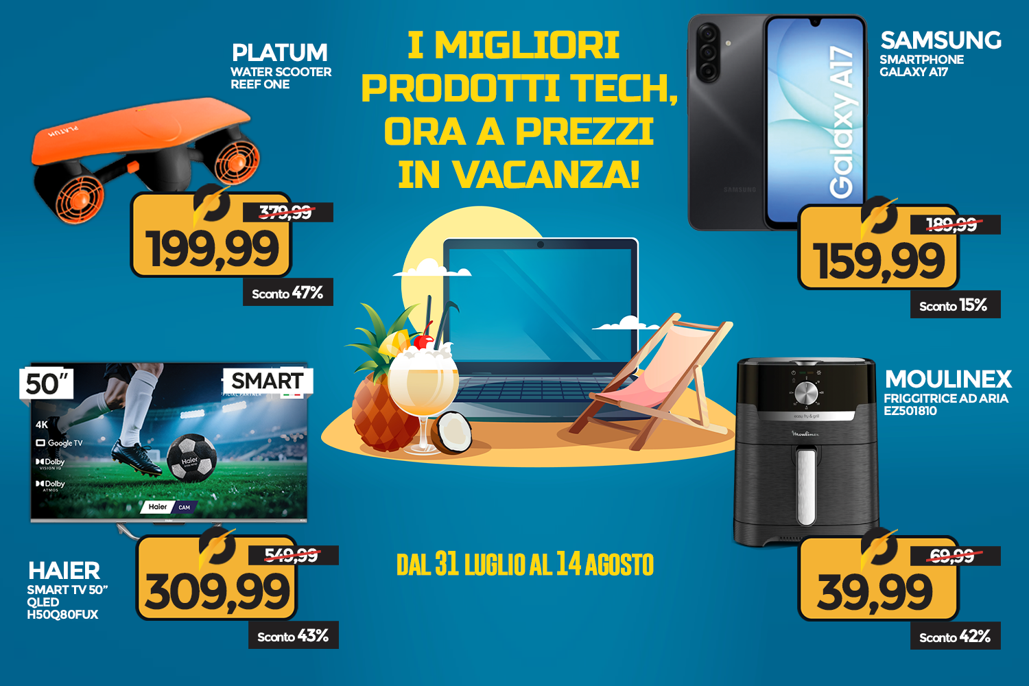 promo